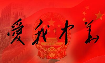 救援网球女孩