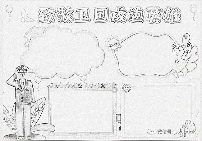 外交部:红海局势紧张是加沙冲突外溢的突出表现