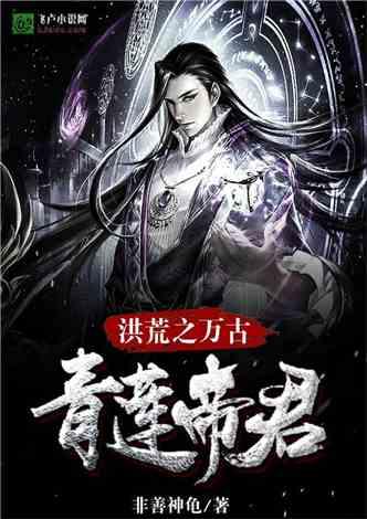 小小忍者疾风传